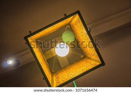 The lamp of the square