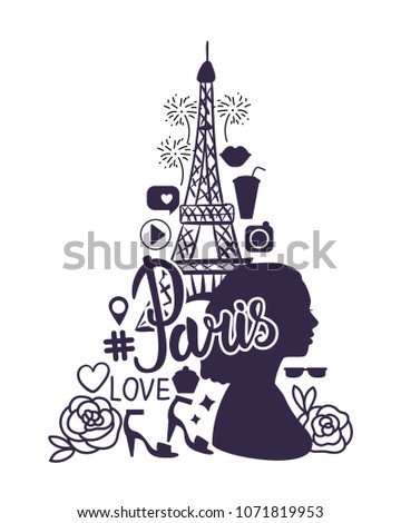 Shopping in Paris. Eiffel Tower hand drawing Illustration of shopping icons illustration isolated on white background.