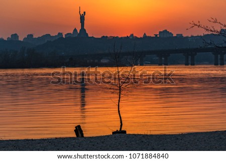 Sunset in the city. Kyiv, Ukraine