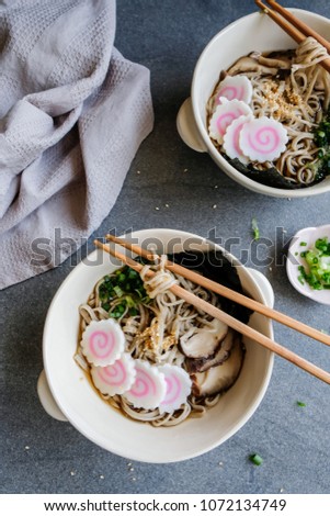 Homemade Japanese cuisine / Soba Soup / Healthy and delicious light meal for people on diet and weight watcher
