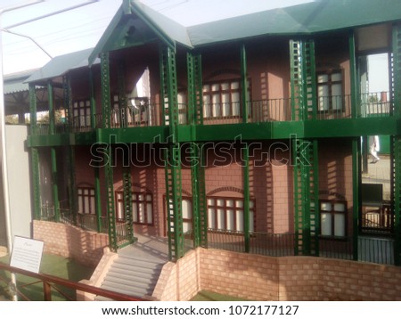 Quaid Residency Ziarat Royalty-Free Stock Photo #1072177127