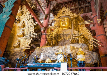 Gold Giant Guan Yin Statue in Todaiji temple, Nara Prefecture, Japan