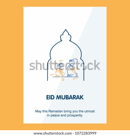 Eid Mubarak Vector Background. Greeting Card calligraphy of happy eid mubarak, Beautiful Muslim Event Background Design