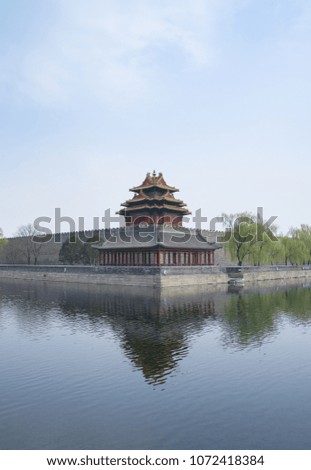 The Forbidden City Kokaku Classical Scenery