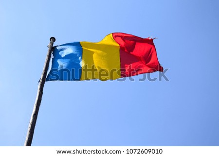 Beautiful Romania's flag