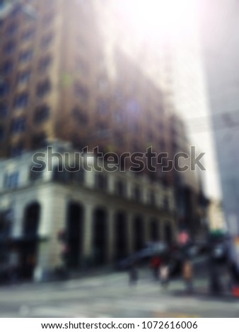 Blurred background of a business center on a metropolis street. Skyscrapers.