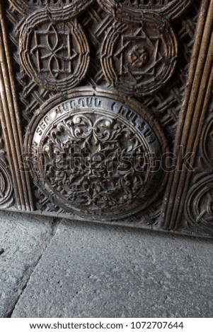 Fragment of ornamental door in the monastery complex Sevanavank located on the northwest coast of Sevan in the province of Armenia Gegharkunik, near the city of Sevan in Armenia
