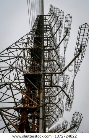 Soviet Horizont radar station "Duga" in Chernobyl Exclusion Zone, Ukraine
