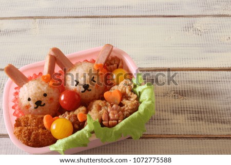 Lunch box of pink cute rabbit