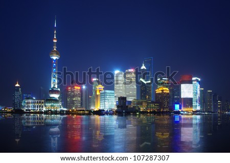 China Shanghai skyline night 2012