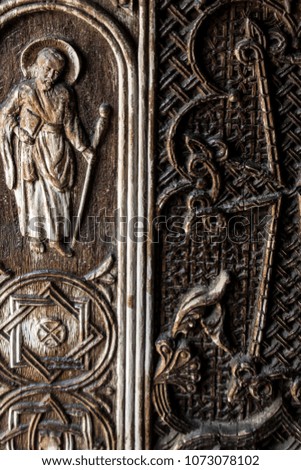 Fragment of ornamental door in the monastery complex Sevanavank located on the northwest coast of Sevan in the province of Armenia Gegharkunik, near the city of Sevan in Armenia
