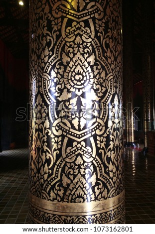 Thai Style Traditional Pillar Stock Photo