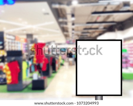 Blank mock up of vertical billboard with copy space for message content in sport shopping mall.