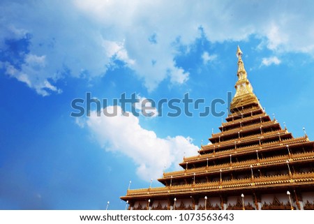 Wat Nongwang (Phra Mahathat Kaen Nakhon), Royal monastery,9th floor pagoda. Buddha's relic contain inside. Dark clear blue sky as a background.