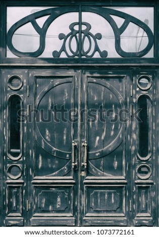 wooden doors of an office building close-up