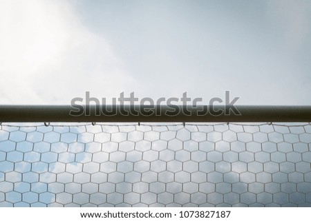 close-up goal net