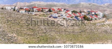 The village on the top of a hill in the Judean Desert (Israel) Royalty-Free Stock Photo #1073873186