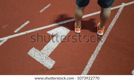 Start running track in sport field