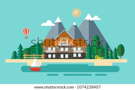 Summer flat landscape vector stock illustration.Small house surrounded by colorful trees, mountains,clouds, air balloon, sail boat and sun.