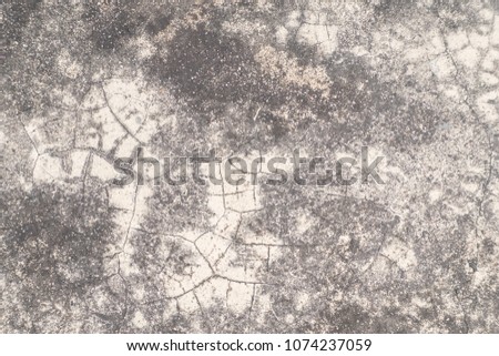 White cement surface, abstract pattern, the background can be used as screen saver, wall paper or background with copy space.