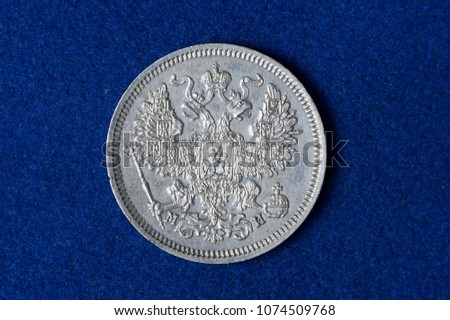 Old Russian silver coin with an eagle
