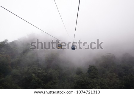 In Cable Car is moving to the Moutain - in Sun Moon Lake