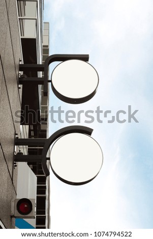 Mockup Round Signboard outdoor with nice clear sky