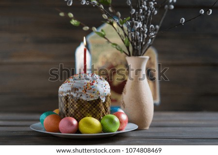 Orthodox Easter, Easter cake and painted eggs