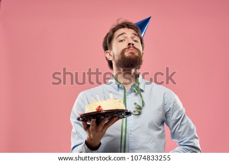 birthday , cake, colorful ribbons, a cap                               