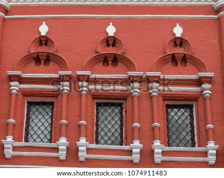 Windows in the wall of the Moscow monastery