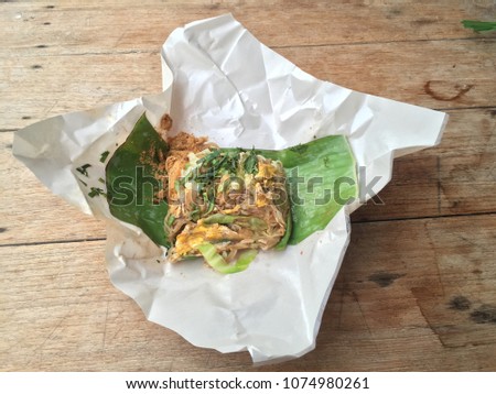 Thai fried noodles
