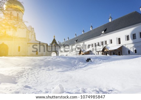 Spectacular Buildings and Towers of Savva-Storozhevsky Monastery. Zvenigorod, Russia