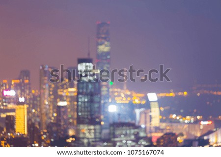 Night Hong Kong business downtown blur light abstract background