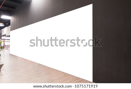Mock up. Billboard banner, store showcase window inside the shopping mall Royalty-Free Stock Photo #1075171919