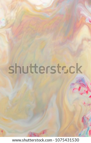 Multicolored holographic background, multicolored pattern space galaxy, preparation for the designer, unknown galaxy, bright texture on a white background, minimalism, art