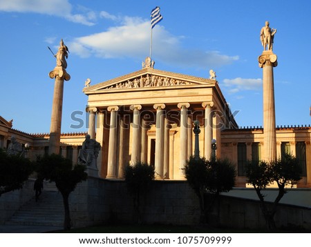 Photo of iconic Academy of Athens, Athens historic center, Attica, Greece   