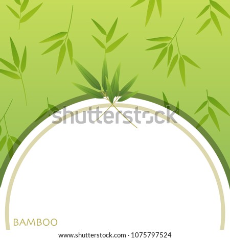 A Blank Green Bamboo Template illustration