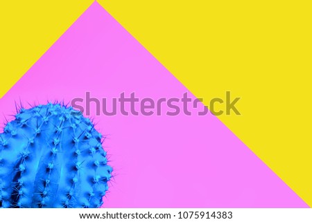 Neon. Minimal still life. Art gallery Fashion design. Vanilla fashionable color. Concept on a pink background. detail