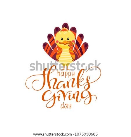 Vector illustration of a happy Thanksgiving celebration design with cartoon turkey and handwritten congratulatory text.