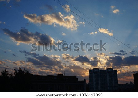 Sunset from my window. Ekaterinburg. Russia