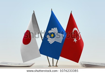 Flags of Japan CIS and Turkey. Cloth of flags is 3d rendering, the rest is a photo.