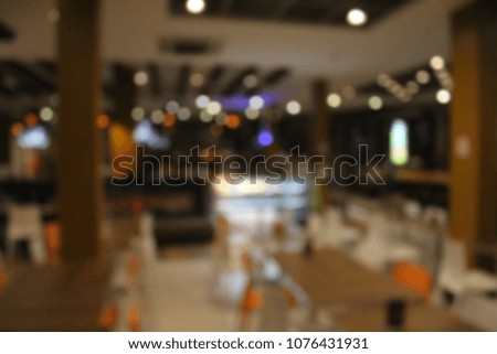 Cafe interior out of focus - defocused background