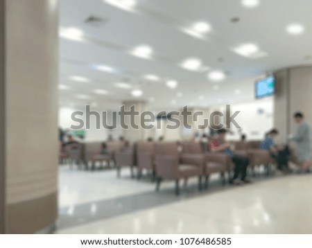 patient waiting doctor  office interior medical cashier counter in hospital  medicine
