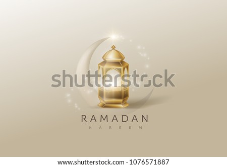 Ramadan Kareem glowing gold arabic lamp design card background . Vector illustration. Royalty-Free Stock Photo #1076571887