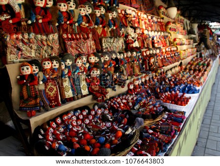 colorful sewed handmade dolls at the Vernissage Market in Yerevan, Armenia. Royalty-Free Stock Photo #1076643803