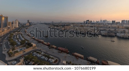 Panoramic view of Dubai from the top of a Deira skyscraper