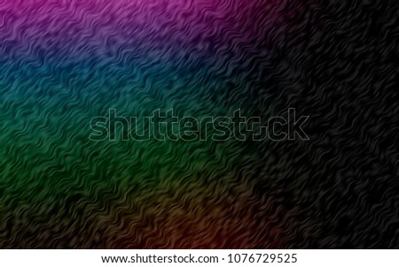 Dark Multicolor, Rainbow vector template with bent ribbons. Blurred geometric sample with gradient bubbles.  Brand-new design for your ads, poster, banner.