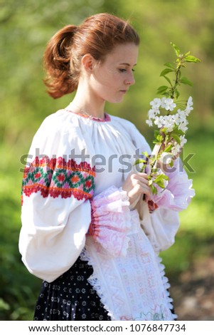Slovakian folklore dancer in nature