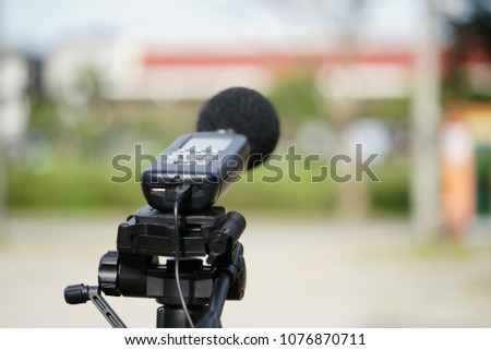 Measuring the noise on the road with a sound level meter. Sound level meters are commonly used in noise pollution studies. Royalty-Free Stock Photo #1076870711