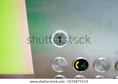 The numeric control panel in the elevator